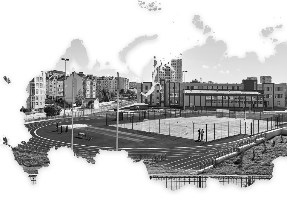 Комплексное оснащение образовательных учреждений ООО «Центр Школьной Комплектации» (фото 5)